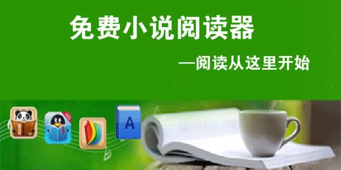 爱游戏体育app注册